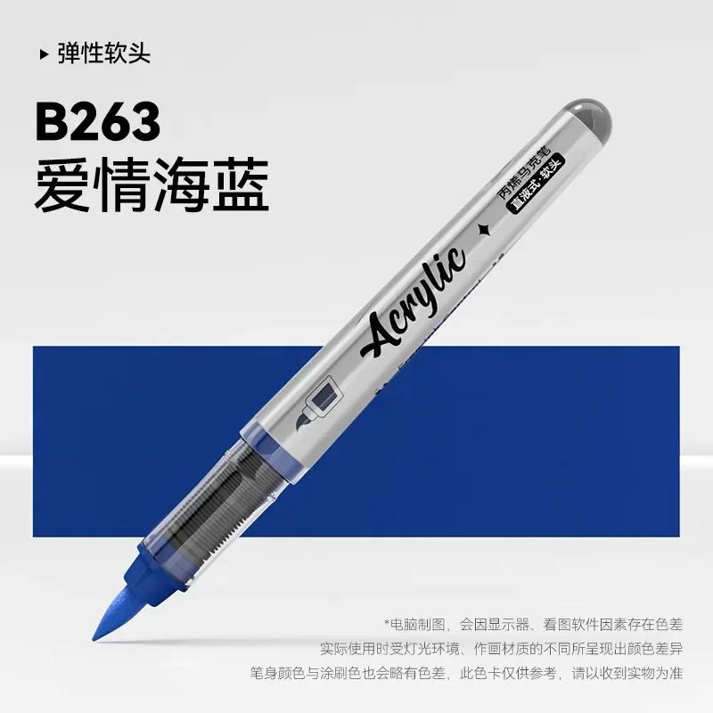 84/72/1 PCS Colors Marker Acrylic Graffiti Waterproof Sketch Oily Alcohol Based Pens Stationery School Office Art Supplies