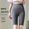 Lulu Women's High Waist Shark Yoga Shorts - Thin, Summer Sports Cycling Pants