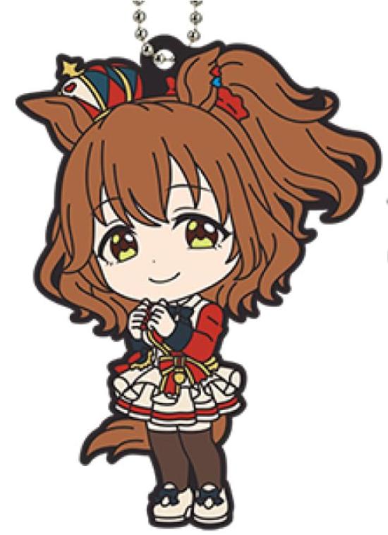 

Ichiban Kuji Uma Musume 7th G Prize Aston Martin