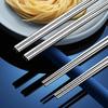 SMVP Children's 304 Stainless Steel Chopsticks