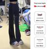 High Waist Deep Grey Flare Pants - Petite Slimming Casual Sweatpants for Women