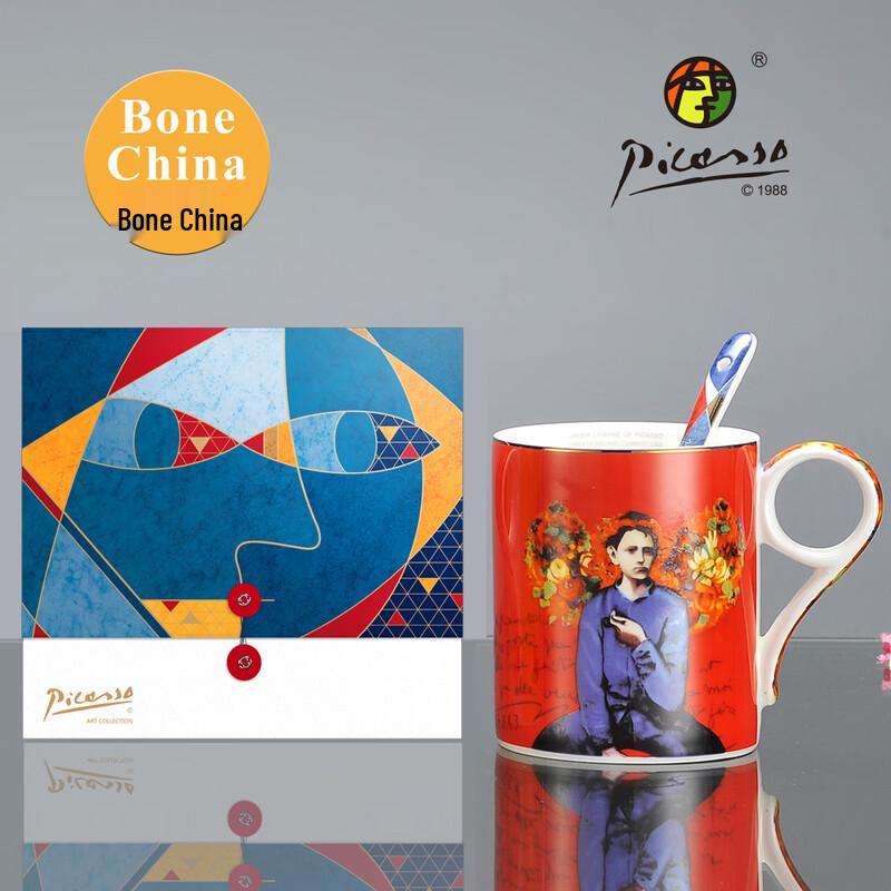 Picasso Inspired Art Ceramic Mug with Spoon