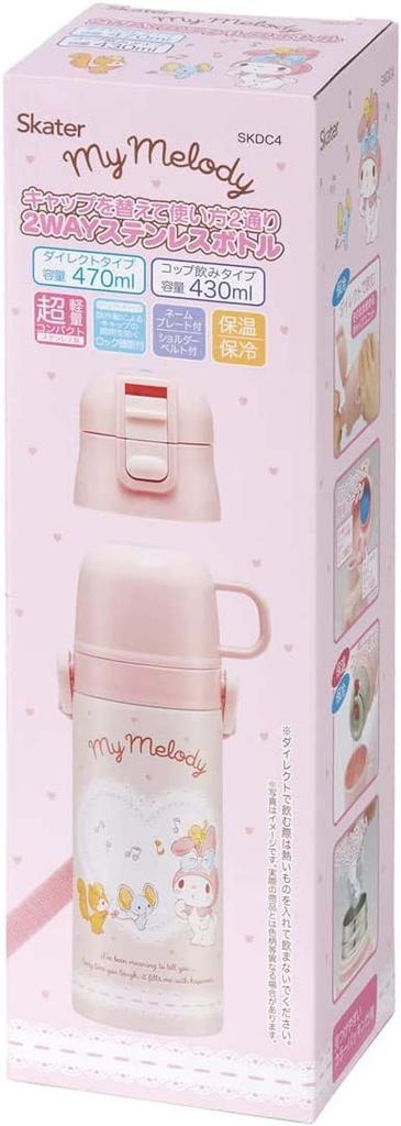 Skater Stainless Steel Water 470ml or 430ml My Melody Lightweight and Perfect for Sanrio Sports Children's Bottle, 2-Way Design, (Direct Drinking)