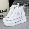 Leather Thick-soled High-top Women's Shoes 2025 Autumn Winter New Fashionable Zipper Height Increased 8cm Casual Sneakers Shoes
