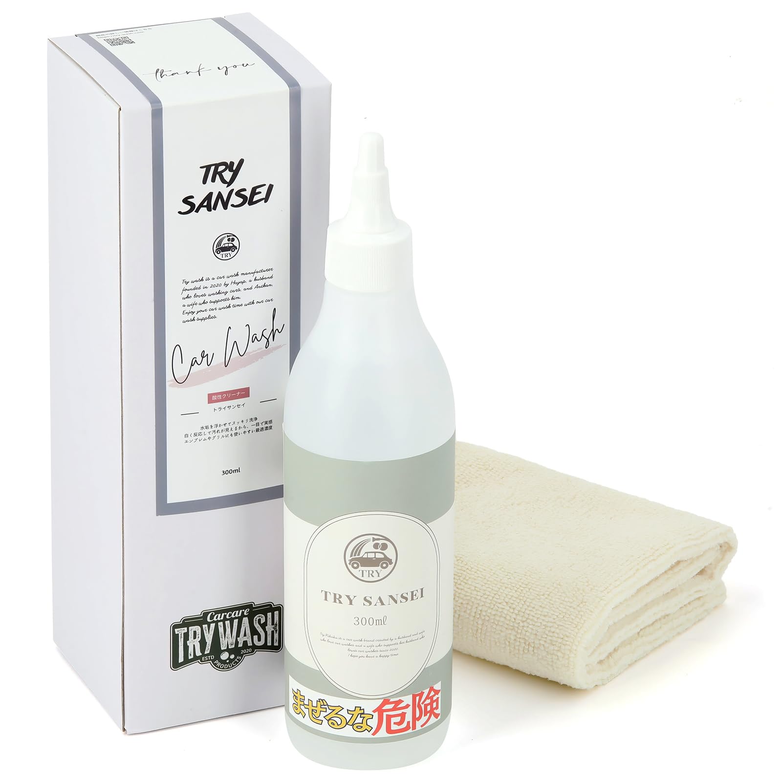 

TRY SANSEI Spot Glass Acidic Scale Spot Car Scale Scale Spot Glass