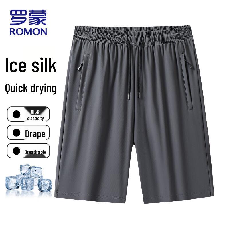 ROMON Men s Ice Silk Quick-Dry Athletic Shorts 7XL