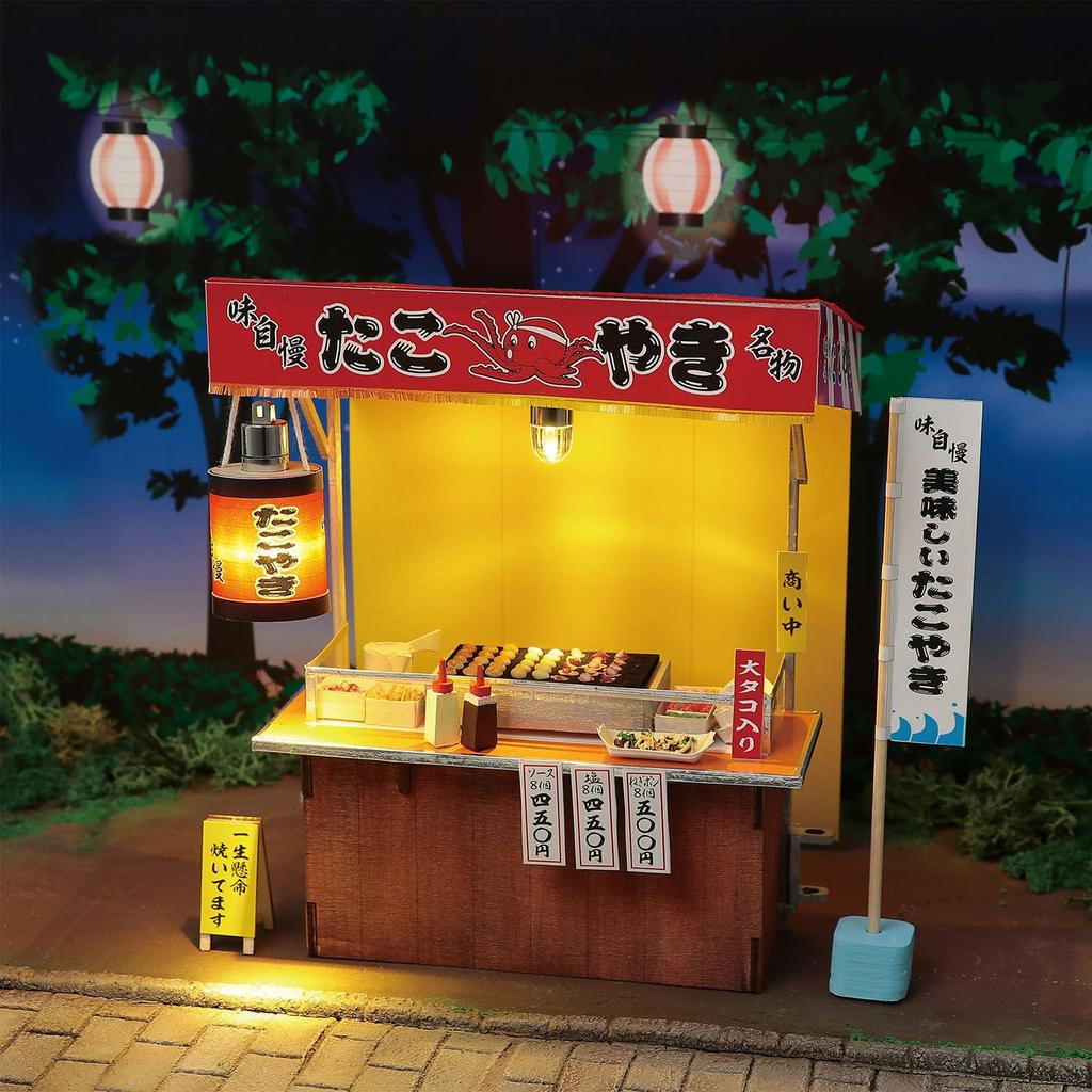 Artec Craft Miniature Food Stall 58455 Kit, Kit, Takoyaki,