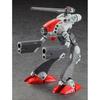 Hasegawa Macross Grage 1/72 Scale Model Kit Plastic Robot Assembly Toy