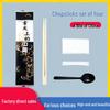 Disposable 4-in-1 Takeaway Cutlery Set