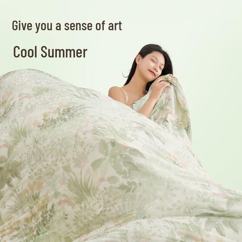 Hengyuanxiang Antibacterial Summer Cool Quilt