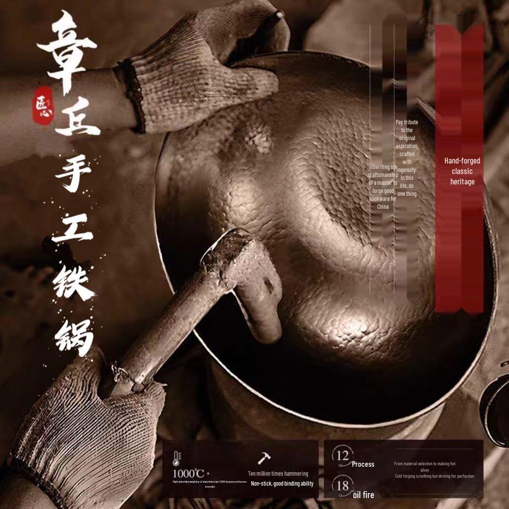Zhangqiu Mirror Surface Hand-Forged Wrought Iron Non-Stick Wok and Stew Pot