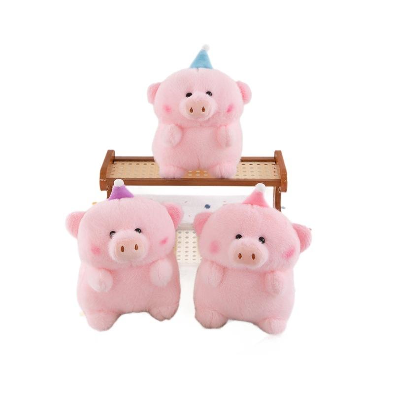 New Pig 8-inch Premium Upgraded High-end Gripping Machine Special Doll Plush Toy Event Gift