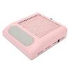 Nail Dust Collector with Reusable Filter 80W Strong Suction Power Professional Nail Vacuum Cleaner
