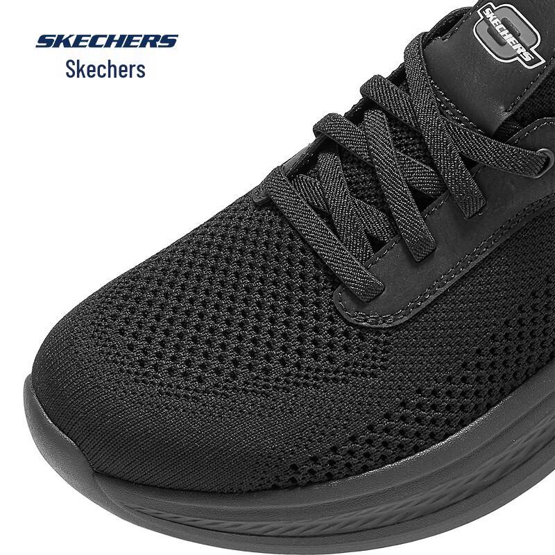 Skechers Men's Cushioned Lace-Up Casual Sports Shoes 211086