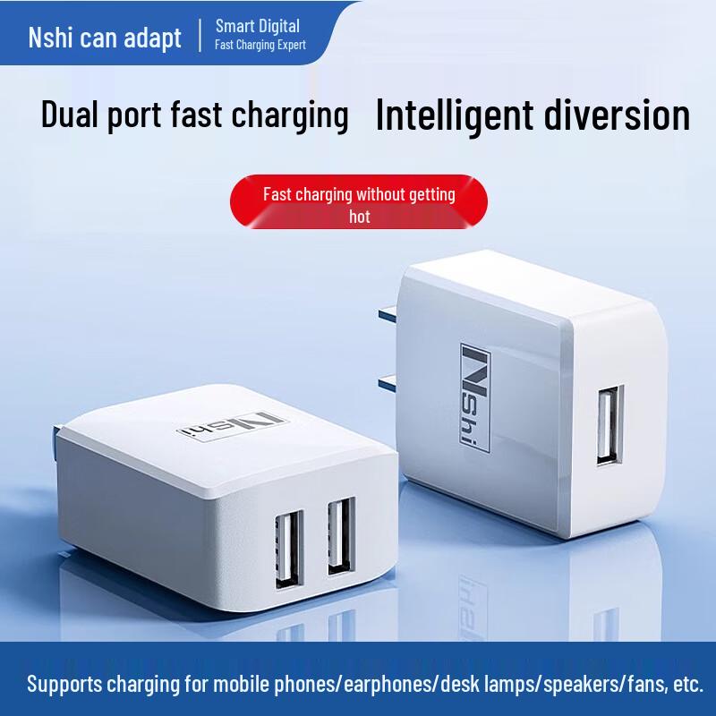 Nengshi GaN & USB Fast Chargers