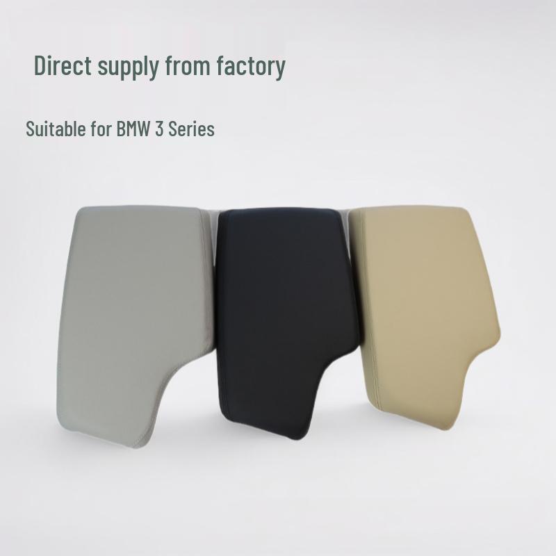 BMW 3 Series F30/F35 Center Armrest Cover Leather (2013-2019)
