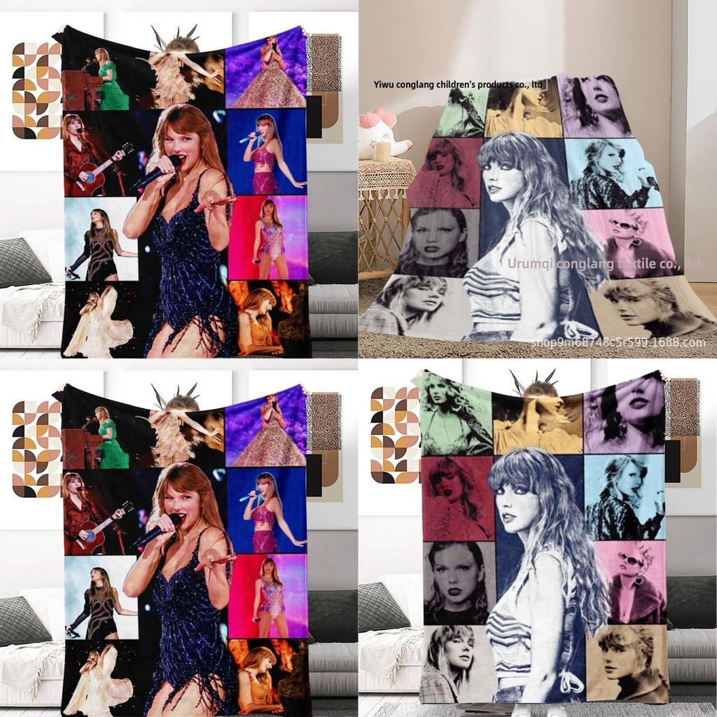 Taylor Swift Themed Blanket With Geometric Pattern For Office Nap And Home Relaxation