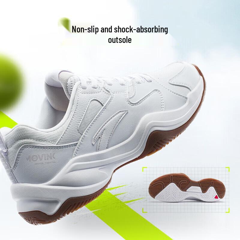 

Anta Men s Versatile Tennis & Lifestyle Shoes 42.5
