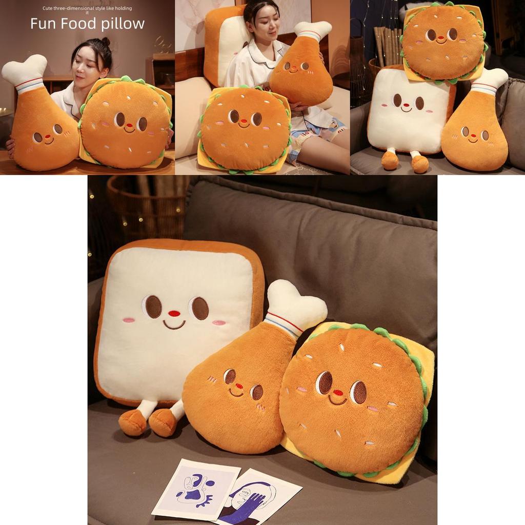 Adorable Soft Plush Hamburger Chicken Leg Toast Bread Pillow For Cozy Sleep And Decorative Use