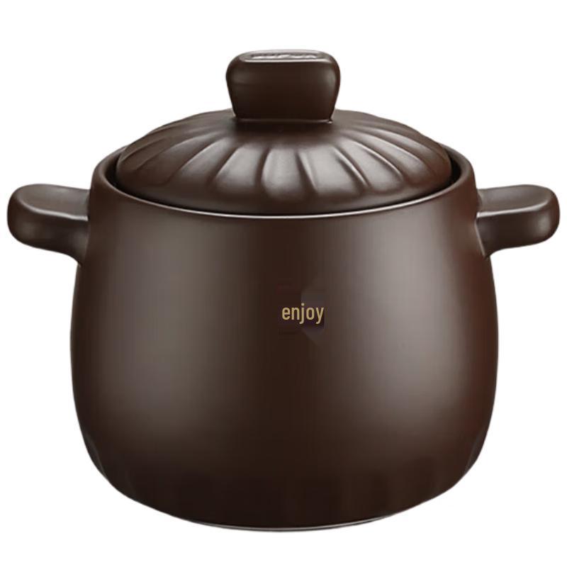 SUPOR 4.5L Ceramic Clay & Stew Pot