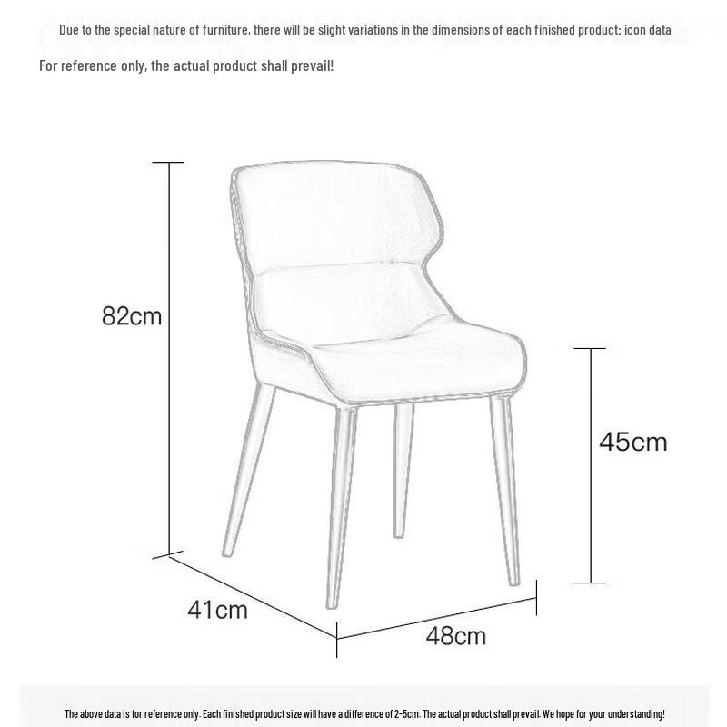 ZISIZ Modern Minimalist Light Luxury Dining Chair