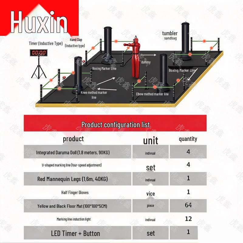 Huxin Boxing Training Punching Bag and Accessories