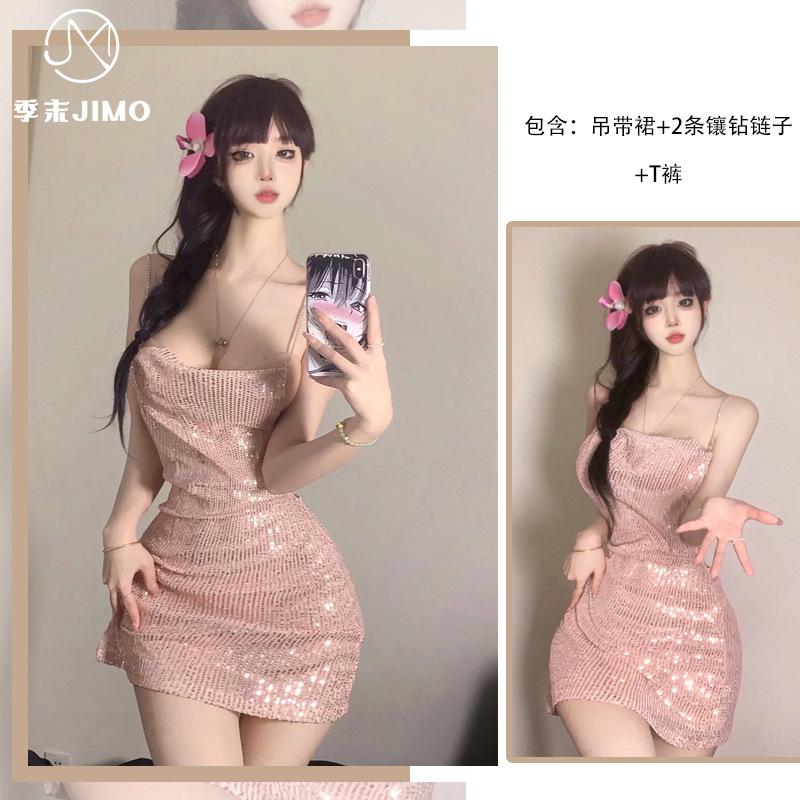 Sex Underwear Star Sparkling Piece Neck Low Cut Chain Cross Halter Hip Skirt Slim Suspender Dress