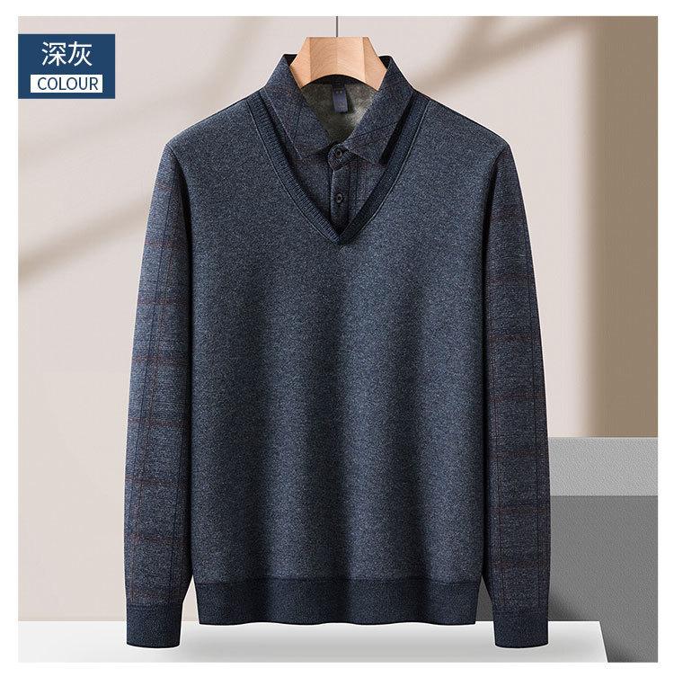 Plush Shirt Men's Fake Two-Piece Knitted Shirt