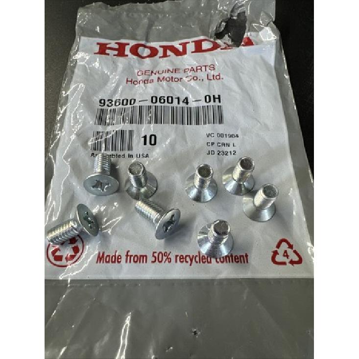 8x Honda Acura Disc Brake Rotor Screw OEM  all models