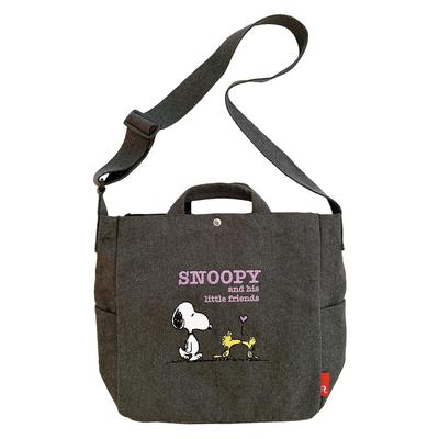 KESKMINE Snoopy õlaga kandekott A4 taaskasutatud puuvill 8383 03 hall [Routeto] IP.Medium.2way.Peanuts-0A naiste