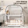 Kitchen Dish Drainer with Cover Storage Box for Bowls Plates Utensils Household Organizer Rack