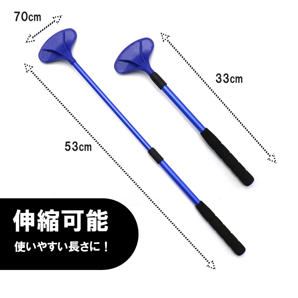 Tomerry Extendable Back Scratcher with Curved Head, Portable Compact Massage Tool for Itchy Backs, Scalp, and Feet (Black)