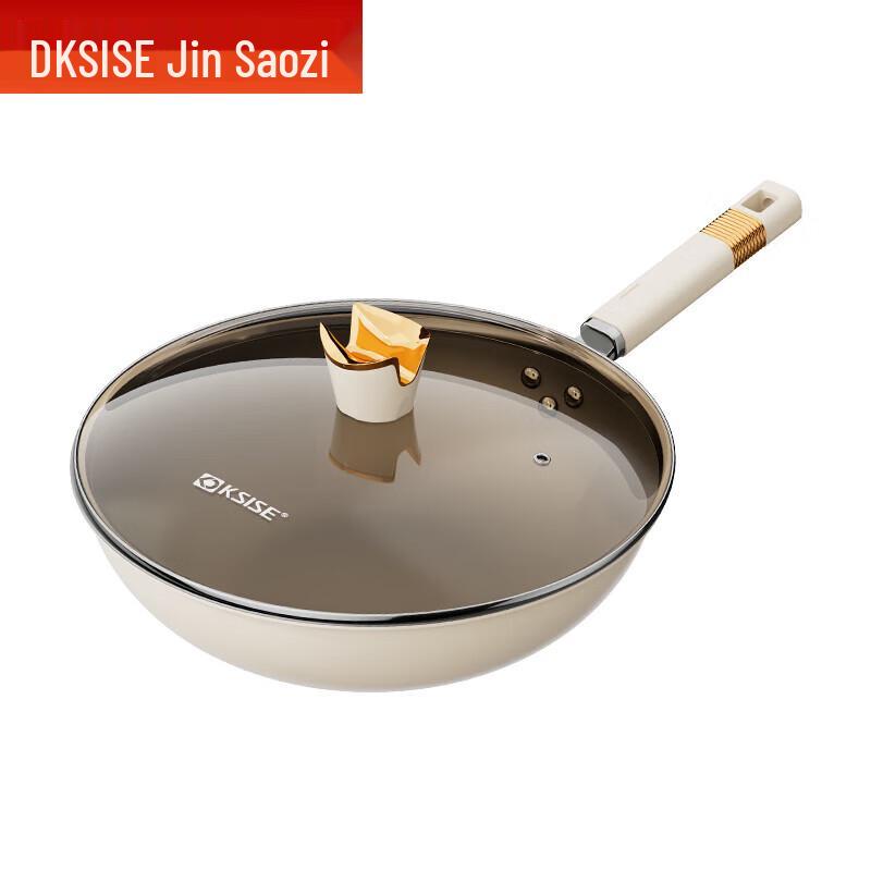 Jin Saozi Titanium Crystal Non-stick Wok