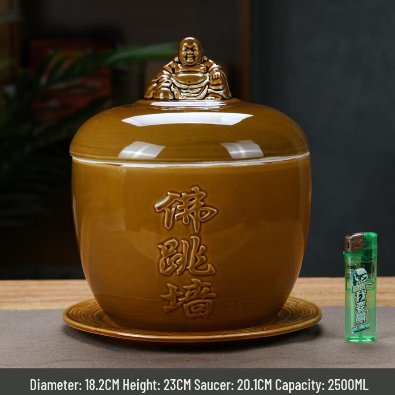 Wutuo Ceramic Double Boiler Stew Pot