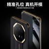 Applicable To Huawei Mate70pro Mobile Phone Case Smart Window Huawei All-inclusive Anti-drop M70 High-end Business Leather Case