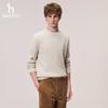 HAZZYS Men's PHIZ Cable Knit Pure Cotton Round Neck Sweater