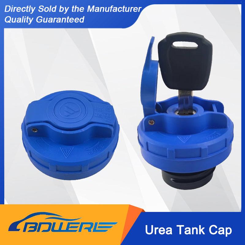 FOTON Light Trucks - Urea Tank Caps for Aoling CTS, Suyun, Aumark S3 Suyun - A0737/B3360/M0810/L112500000608