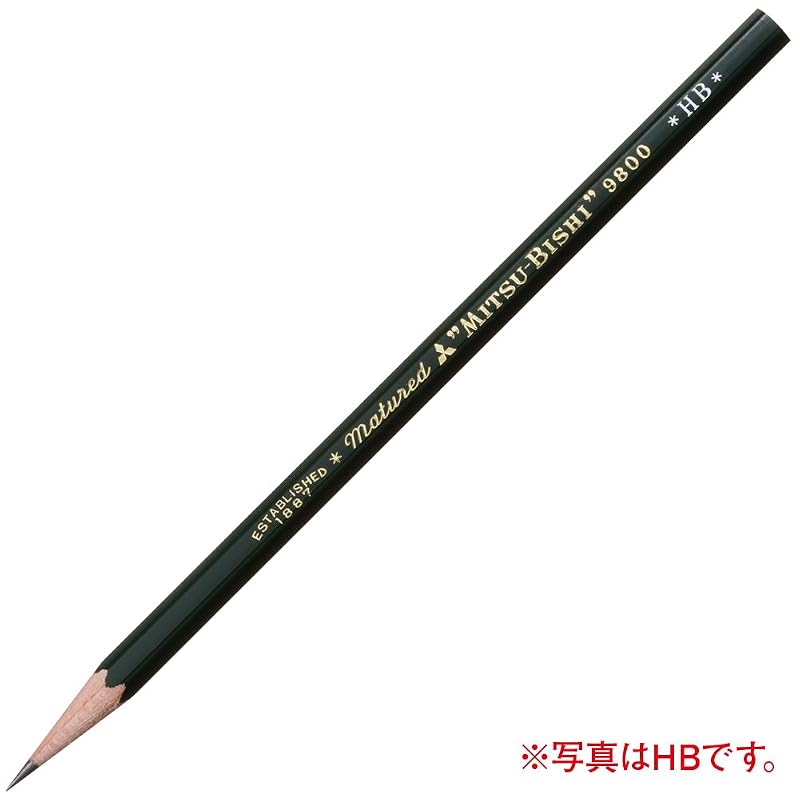 Mitsubishi Pencil Uni Office Pencil 9800 Hardness 2B K98002B