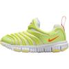 Dynamo Free BR PS Coconut Milk Safety Orange Kids Sneakers Green Coconut-Milk-White White IB8893-181