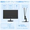 Minifire PC 120Hz Full VESA HDMI Blue Light Adjustable Warranty Cable Included 21.5-inch Monitor, HD, Anti-Glare, Compatible, Frameless, 2, Reduction,