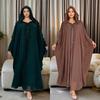 Dubai Hooded Dress: European & American Style, Turkish Cardigan, Loose Long Robe for Women