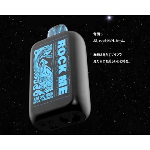 Office Edge ROCK ME [RM25000] 25,000 Puffs, Large Display Indicator, 650mAh (rechargeable), Disposable, 0 Nicotine, 0 Tar, Portable Shisha, Water Vapo