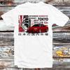Nissan Skyline GT R34 Tokyo Japan JDM Car T Shirt B1075