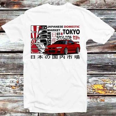 Nissan Skyline GT R34 Tokio Japonia JDM Samochód T-shirt B1075