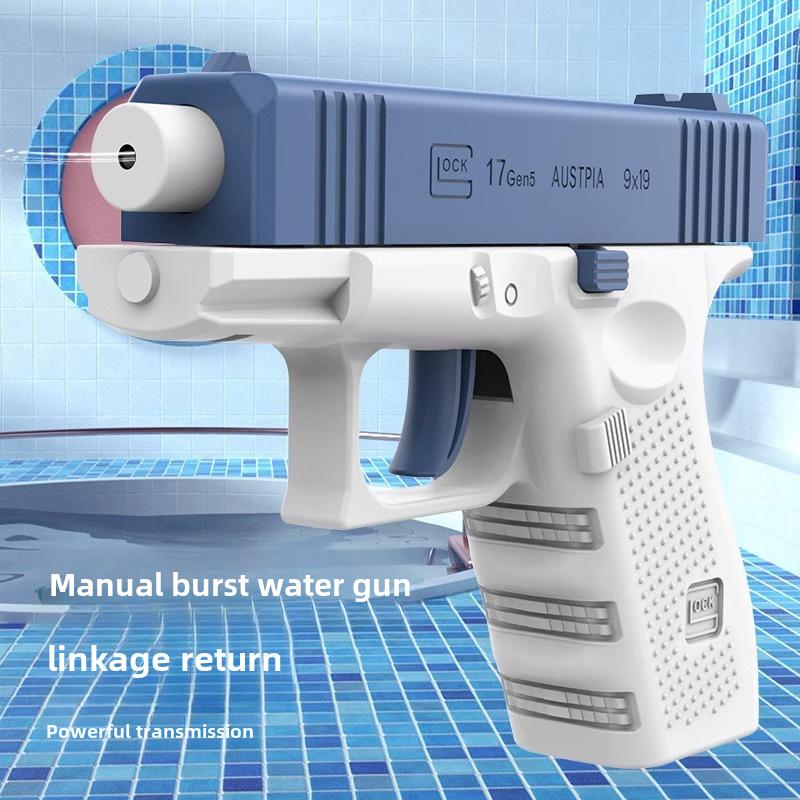 "New Douyin Kids' Mini Glock Water Gun Toy - Summer Beach Fun"