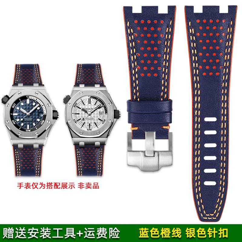 

Для Audemars Piguet AP Royal Oak Offshore Серії 26470 15703 15710 Шкіряний Ремінець з Вирізом 28мм Браслет Ремінець Аксесуари 28mm