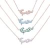 New Fashion Rose Gold Plated Colorful Neon Enamel Arabic Love Letter Necklace Women Jewelry