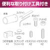 SEIWA Car Exterior Muffler Cutter Blush Cutter S K431 Tail Pipe Diameter 1.0 - 1.6 Inches (25 - 41 Mm)