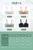 Gokamoi Strapless Bra Beautiful Beautiful High Soft To the Bust Tube Underwear [Slip-Resistant, High-Arm, Wireless, Triple-Layered Anti-Slip] Breasts,
