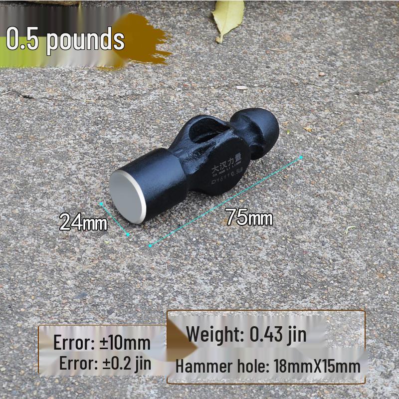 

1.5 lb Round Head Iron Hammer, Handleless 2 lb Sledgehammer